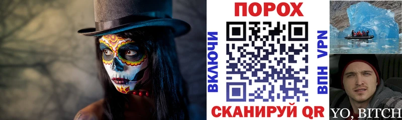 Амфетамин 98% где найти Карачев