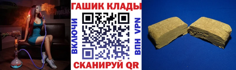ГАШИШ AMNESIA HAZE Карачев