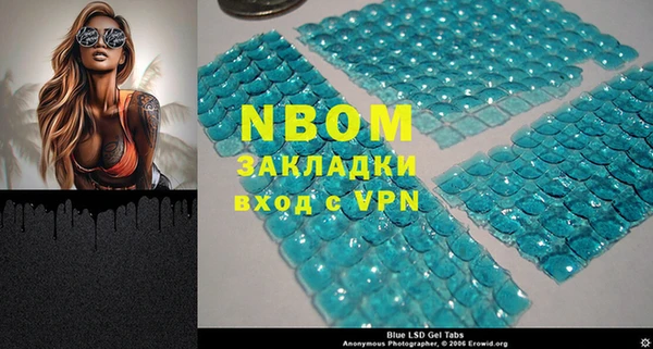 spice Волоколамск