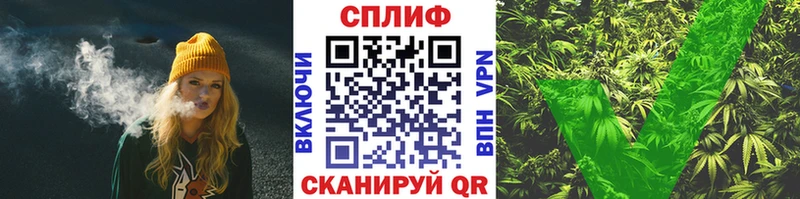 Шишки марихуана AK-47 Карачев